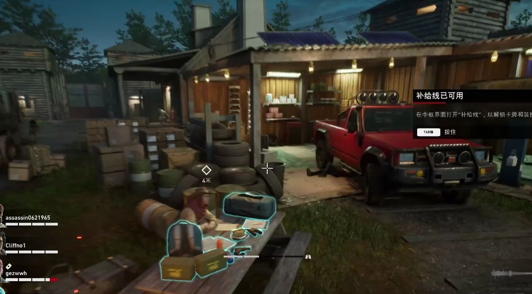 地铁离去道德机制是什么