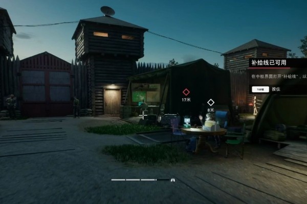 喋血复仇补给线机制是什么