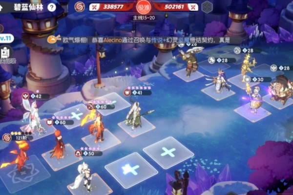 龙魂旅人新手怎么配队