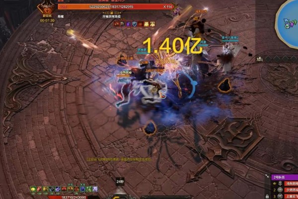 失落的方舟卡门P1怎么打