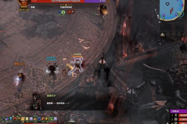 失落的方舟卡门P1怎么反制