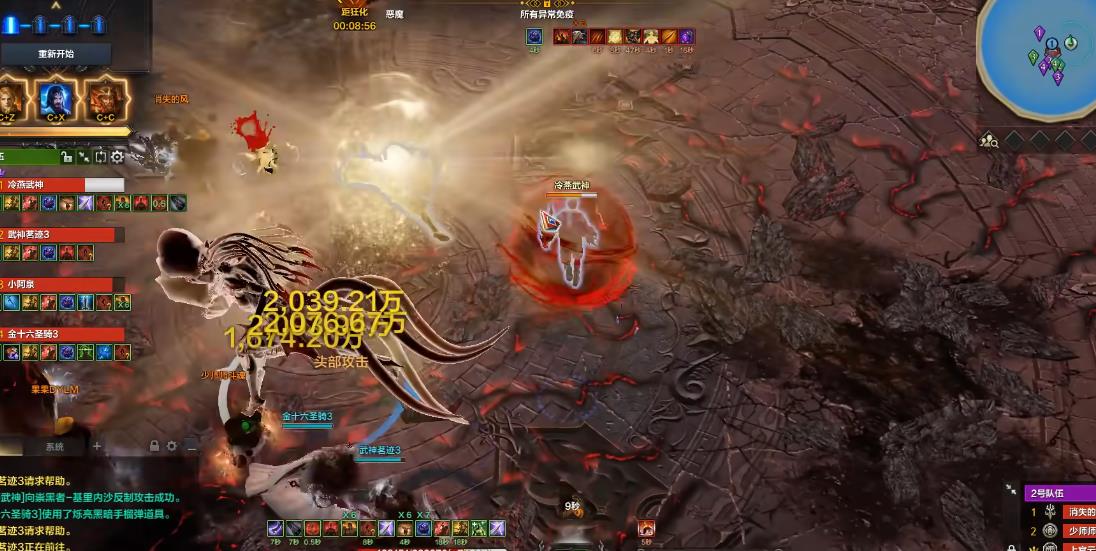 失落的方舟卡门P1怎么反制 失落的方舟卡门P1怎么反制