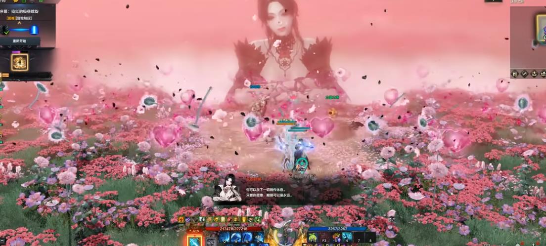 失落的方舟艾姬德娜P2怎么反制 失落的方舟艾姬德娜P2怎么反制