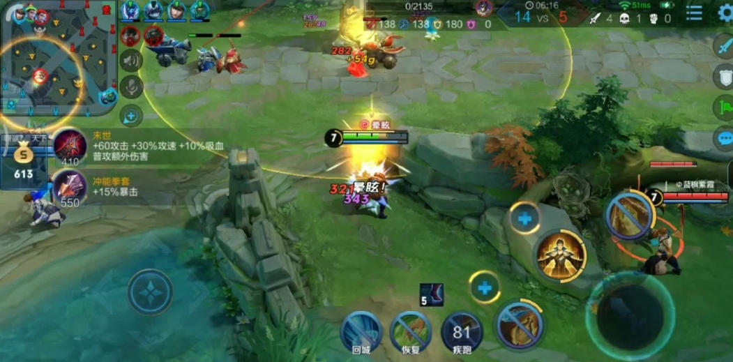 王者荣耀玩狄仁杰有什么技巧 王者荣耀玩狄仁杰有什么技巧