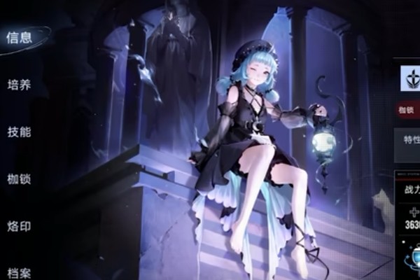 无期迷途莱塔强度怎么样