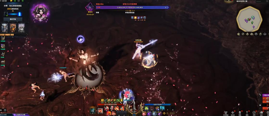 失落的方舟艾姬德娜P2怎么打 失落的方舟艾姬德娜P2怎么打