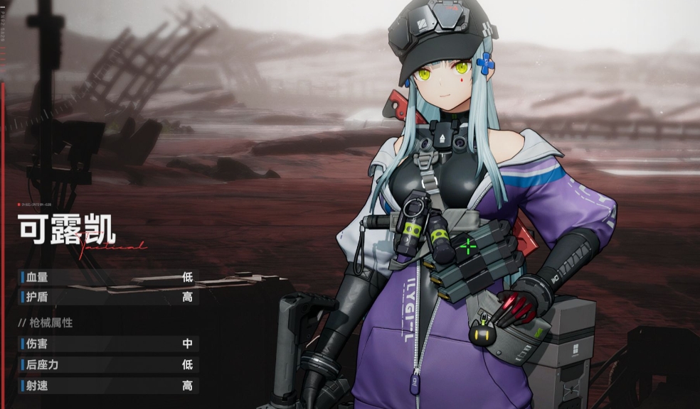 黑神话悟空晦月魔君有哪些招式 黑神话悟空晦月魔君有哪些招式