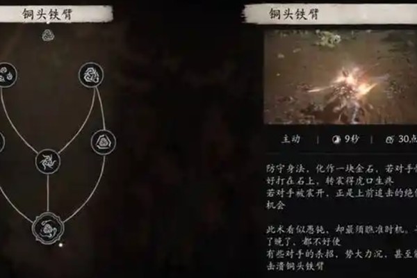 无期迷途拉弥亚如何培养