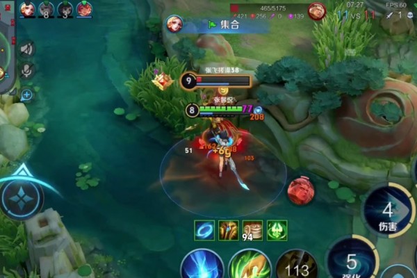 王者荣耀玩元流之子射手怎么玩