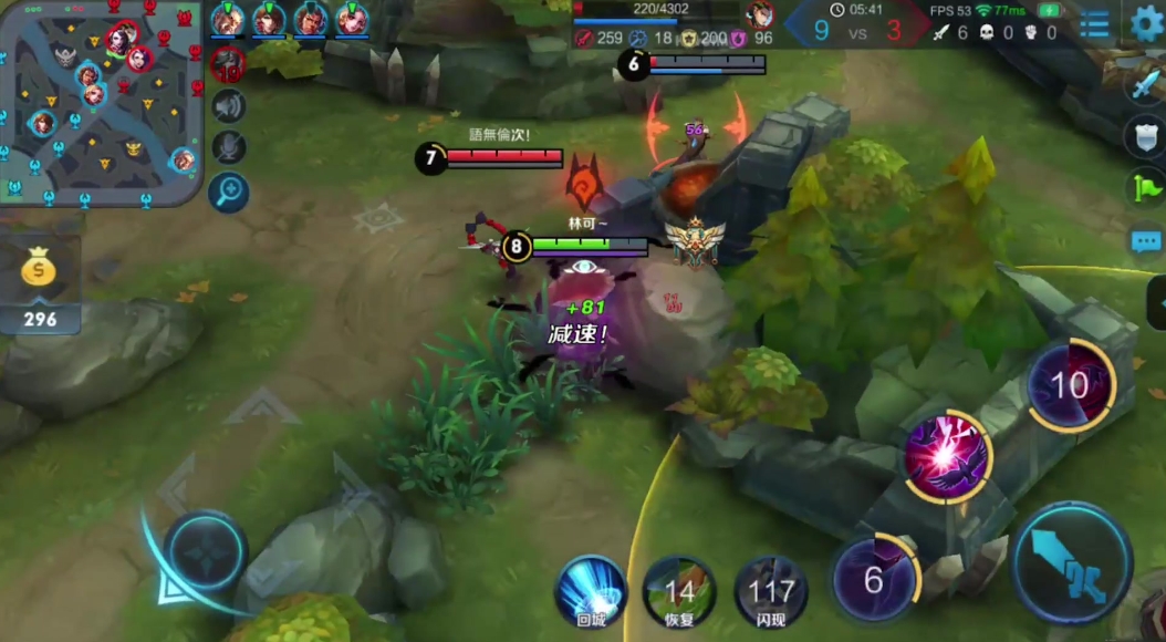 王者荣耀芈月技能怎么样 王者荣耀芈月技能怎么样