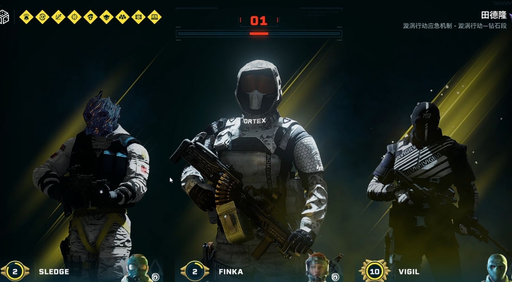 彩虹六号异种漩涡行动怎么玩 彩虹六号异种漩涡行动怎么玩