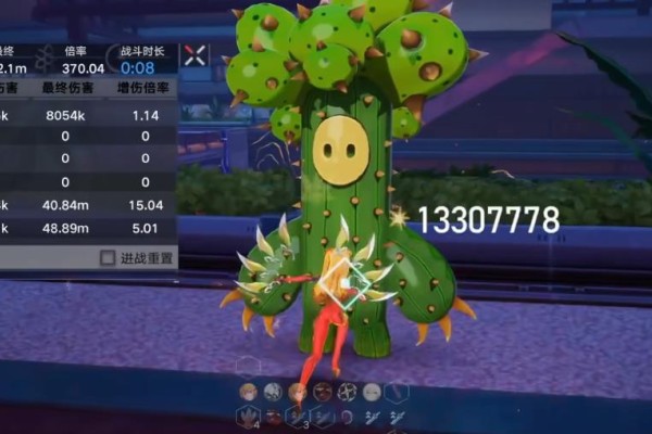 幻塔明日香怎么配队