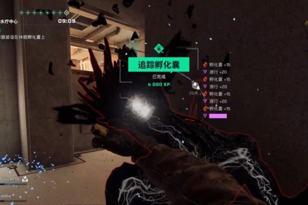 绝区零仪玄技能怎么样