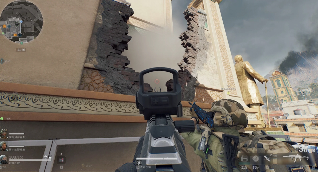 三角洲行动新手怎么架枪 三角洲行动新手怎么架枪