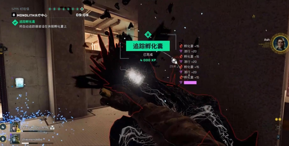 彩虹六号异种漩涡行动怎么玩 彩虹六号异种漩涡行动怎么玩