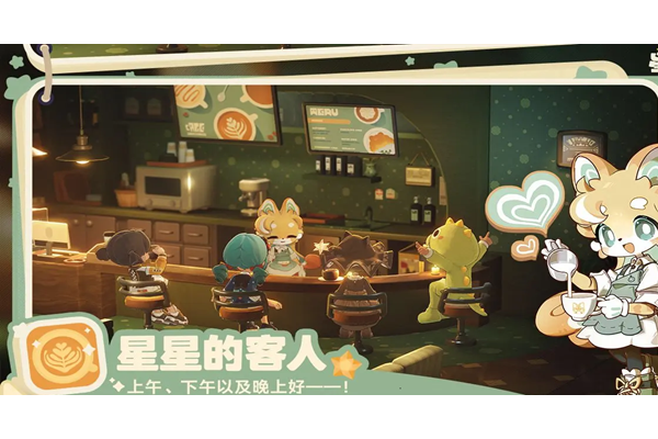 九牧之野凌统怎么配队