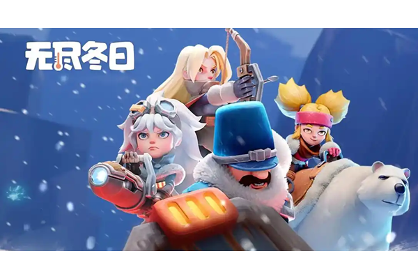 无尽冬日7代英雄哪个厉害