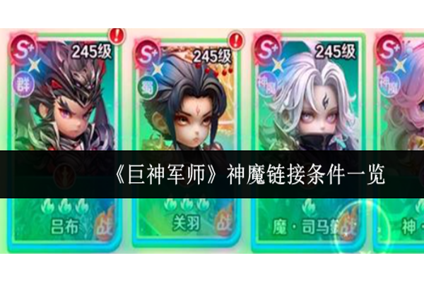 星绘友晴天捏脸怎么玩