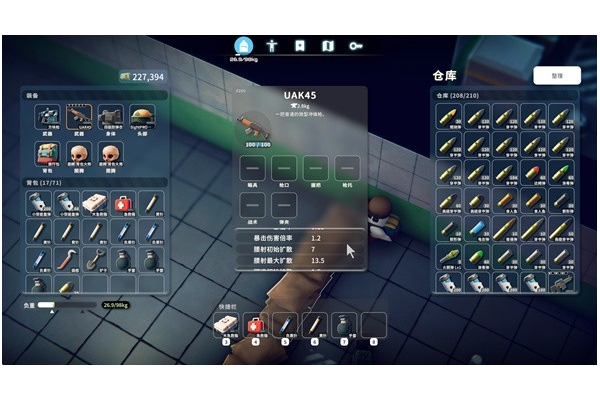 九牧之野抽卡多少次保底