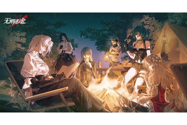 无期迷途流血队怎么玩