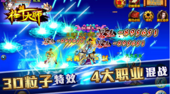 爆衣格斗游戏推荐 爆衣格斗游戏推荐