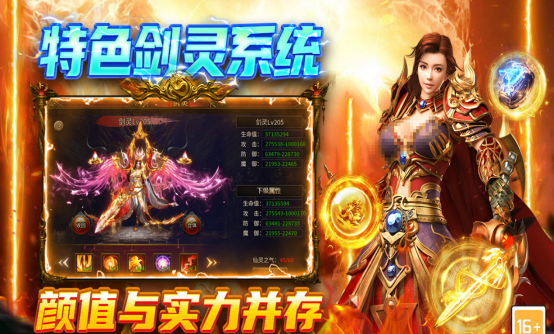 2025热门福利手游推荐 2025热门福利手游推荐