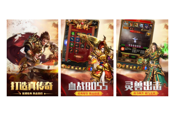 变形金刚游戏推荐