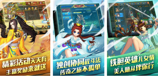 爆衣格斗游戏推荐 爆衣格斗游戏推荐