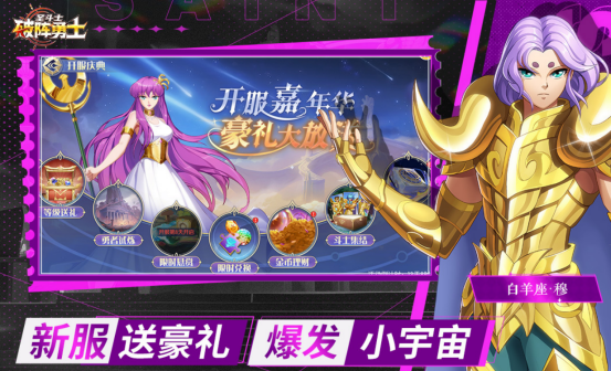 假面骑士手游推荐 假面骑士手游推荐