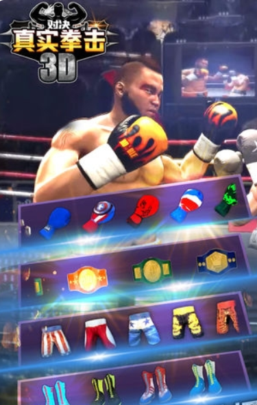 真实拳击游戏排行榜TOP5 真实拳击游戏排行榜TOP5