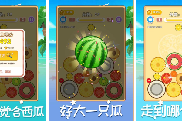 热门无敌版手游大全推荐