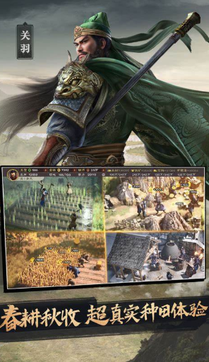 阿里游戏必玩清单2025 阿里游戏必玩清单2025