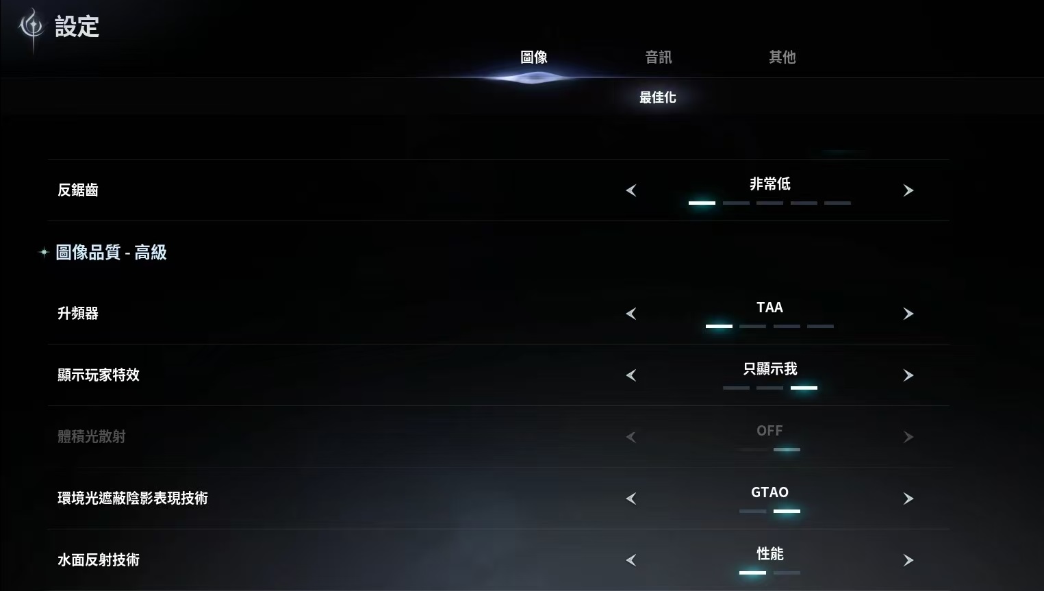 玩游戏卡顿掉帧原因分析与解决方案 玩游戏卡顿掉帧原因分析与解决方案