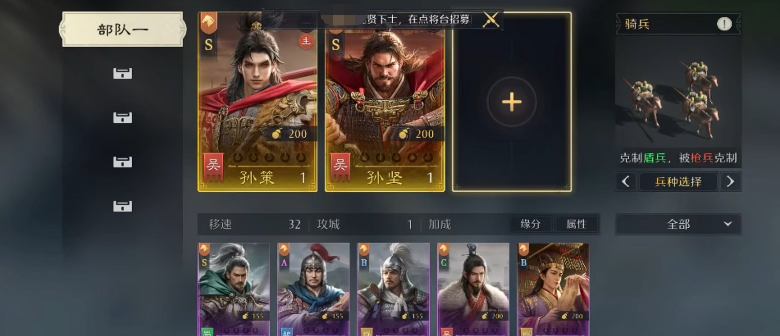 九牧之野新手攻略 九牧之野新手攻略