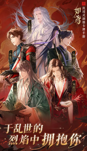 阿里游戏必玩清单2025 阿里游戏必玩清单2025