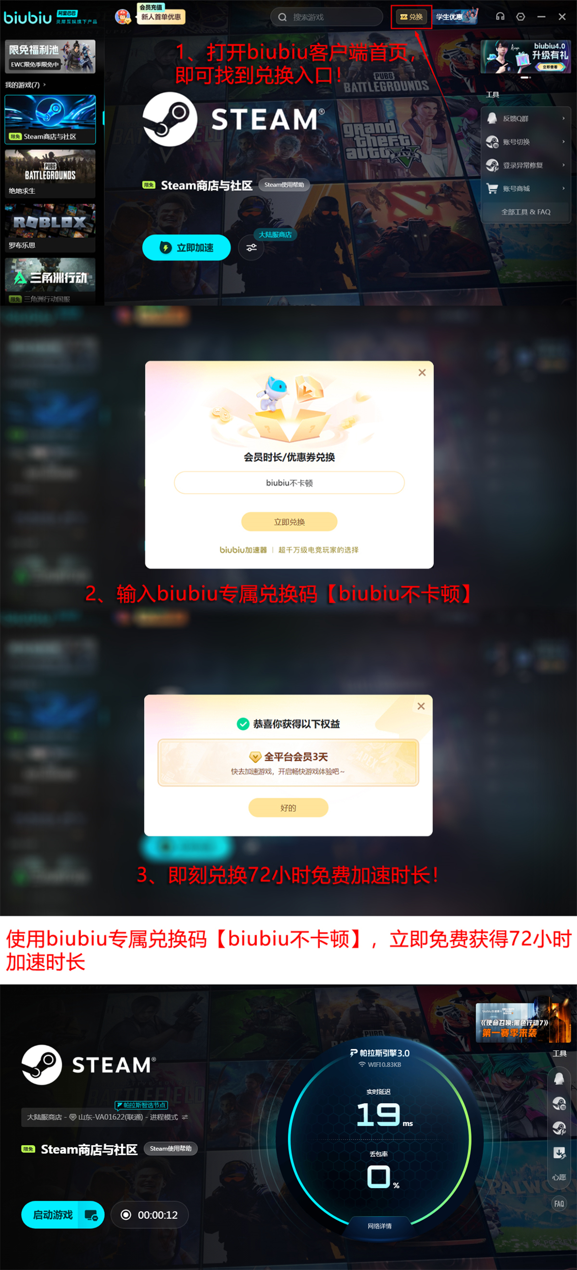 玩游戏卡顿掉帧原因分析与解决方案 玩游戏卡顿掉帧原因分析与解决方案
