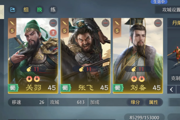 玩游戏卡顿掉帧原因分析与解决方案