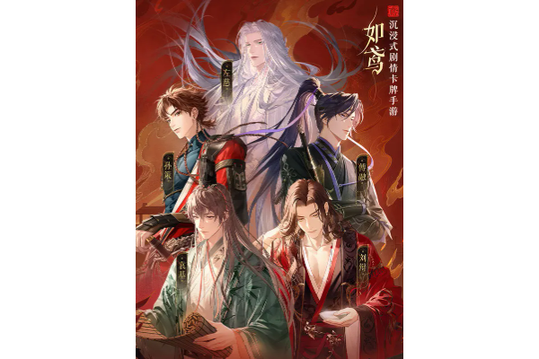 阿里游戏必玩清单2025