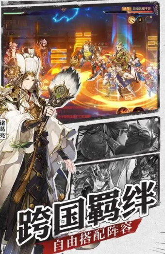 阿里游戏必玩清单2025 阿里游戏必玩清单2025