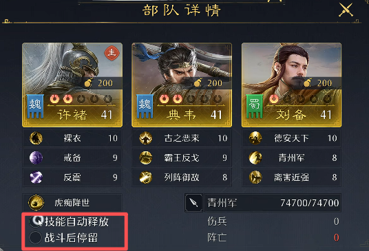 九牧之野新手攻略 九牧之野新手攻略