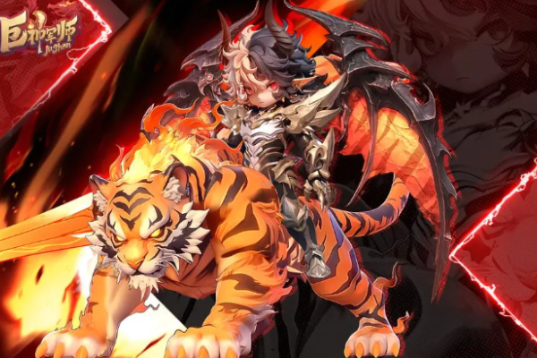 九牧之野新手攻略