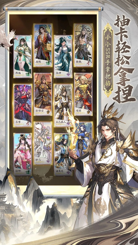 五大好玩的战国游戏推荐 五大好玩的战国游戏推荐