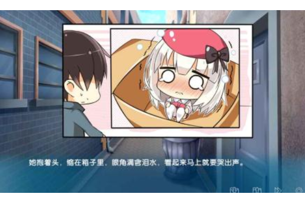 Galgame安卓汉化版下载