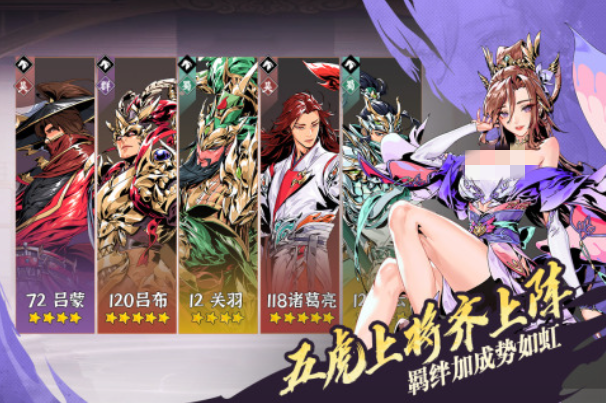 必玩的养成类手游合集2025 必玩的养成类手游合集2025