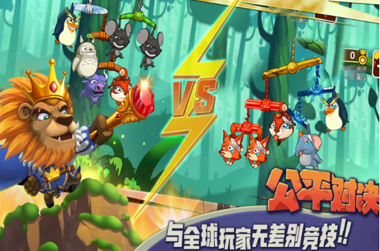 高人气三人游戏推荐 高人气三人游戏推荐