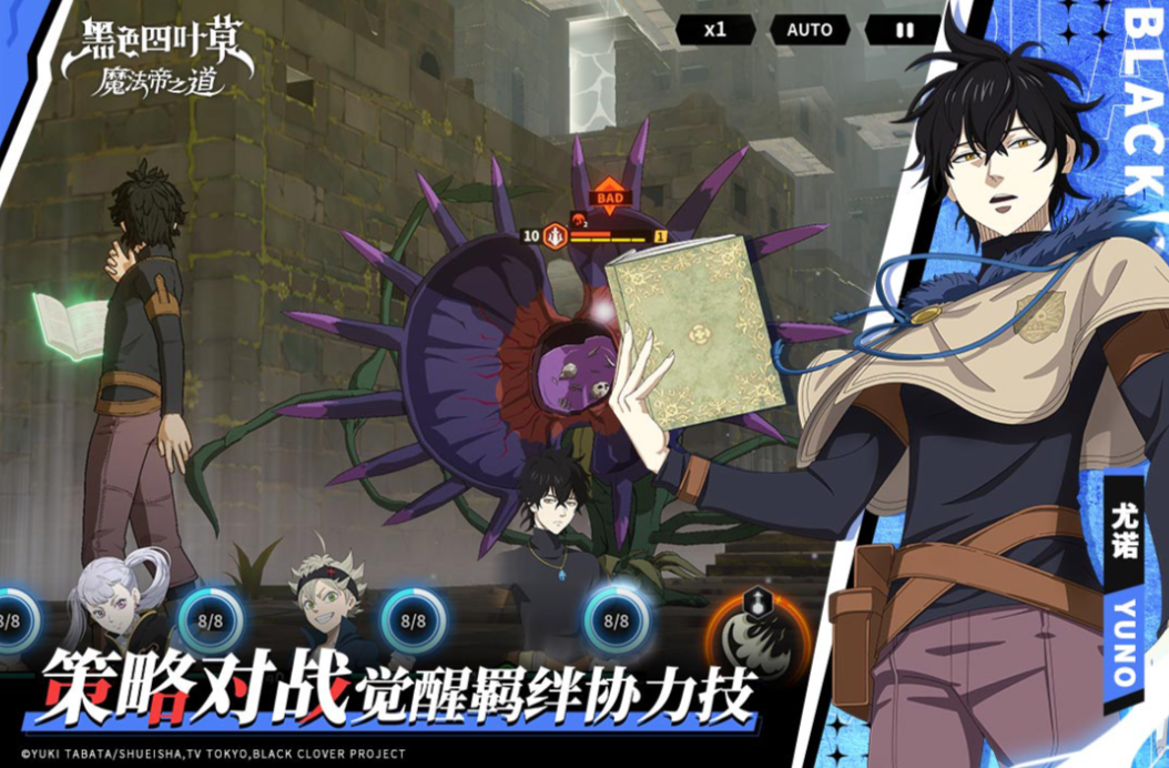 必玩的养成类手游合集2025 必玩的养成类手游合集2025