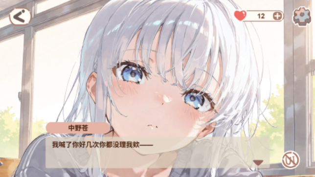 网易吃鸡手游叫什么