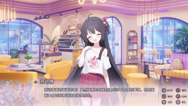 Galgame安卓汉化版下载 Galgame安卓汉化版下载