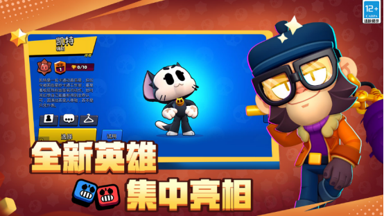 高人气三人游戏推荐 高人气三人游戏推荐