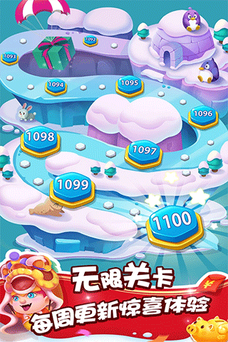 简单好玩的休闲游戏推荐 简单好玩的休闲游戏推荐